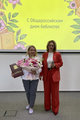 Оксана Михеева посетила торжественное мероприятие в Государственной библиотеке Югры, посвященное Общероссийскому дню библиотек Оксана Михеева посетила торжественное мероприятие в Государственной библиотеке Югры, посвященное Общероссийскому дню библиотек
