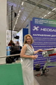Оксана Михеева ознакомилась с передовыми цифровыми решениями на XVII Международном IT-Форуме в Ханты-Мансийске Оксана Михеева ознакомилась с передовыми цифровыми решениями на XVII Международном IT-Форуме в Ханты-Мансийске