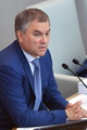 Приняты два закона, направленные на дополнительное совершенствование миграционной политики Приняты два закона, направленные на дополнительное совершенствование миграционной политики