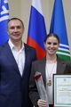 Ответственный секретарь Молодежного парламента при Думе Югры Анастасия Волкова отмечена Благодарностью главы города Югорска Ответственный секретарь Молодежного парламента при Думе Югры Анастасия Волкова отмечена Благодарностью главы города Югорска