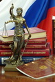 Для правоведов трех северных регионов проводится XXI областной конкурс «Юрист-профессионал Тюменской области» Для правоведов трех северных регионов проводится XXI областной конкурс «Юрист-профессионал Тюменской области»