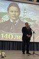 Сергей Великий поприветствовал гостей творческого вечера, посвященного памяти татарского поэта Габдуллы Тукая