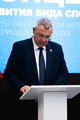 Василий Филипенко принял участие в подписании соглашений по развитию шахмат в Югре