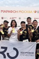 Руслан Проводников в рамках социального проекта «Утро с чемпионом» принял участие в Московском марафоне Руслан Проводников в рамках социального проекта «Утро с чемпионом» принял участие в Московском марафоне