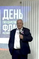 Владимир Семенов принял участие в фестивале педагогов Владимир Семенов принял участие в фестивале педагогов