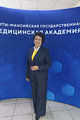 Татьяна Дегтярева приняла участие во Всероссийской конференции по вакцинопрофилактике 